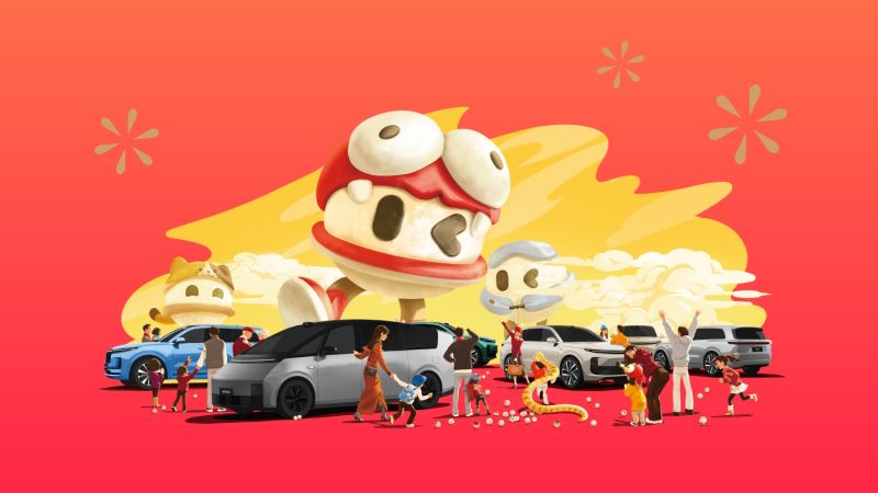 太阳集团tyc33455集团汽车2024年12月交付58,513辆