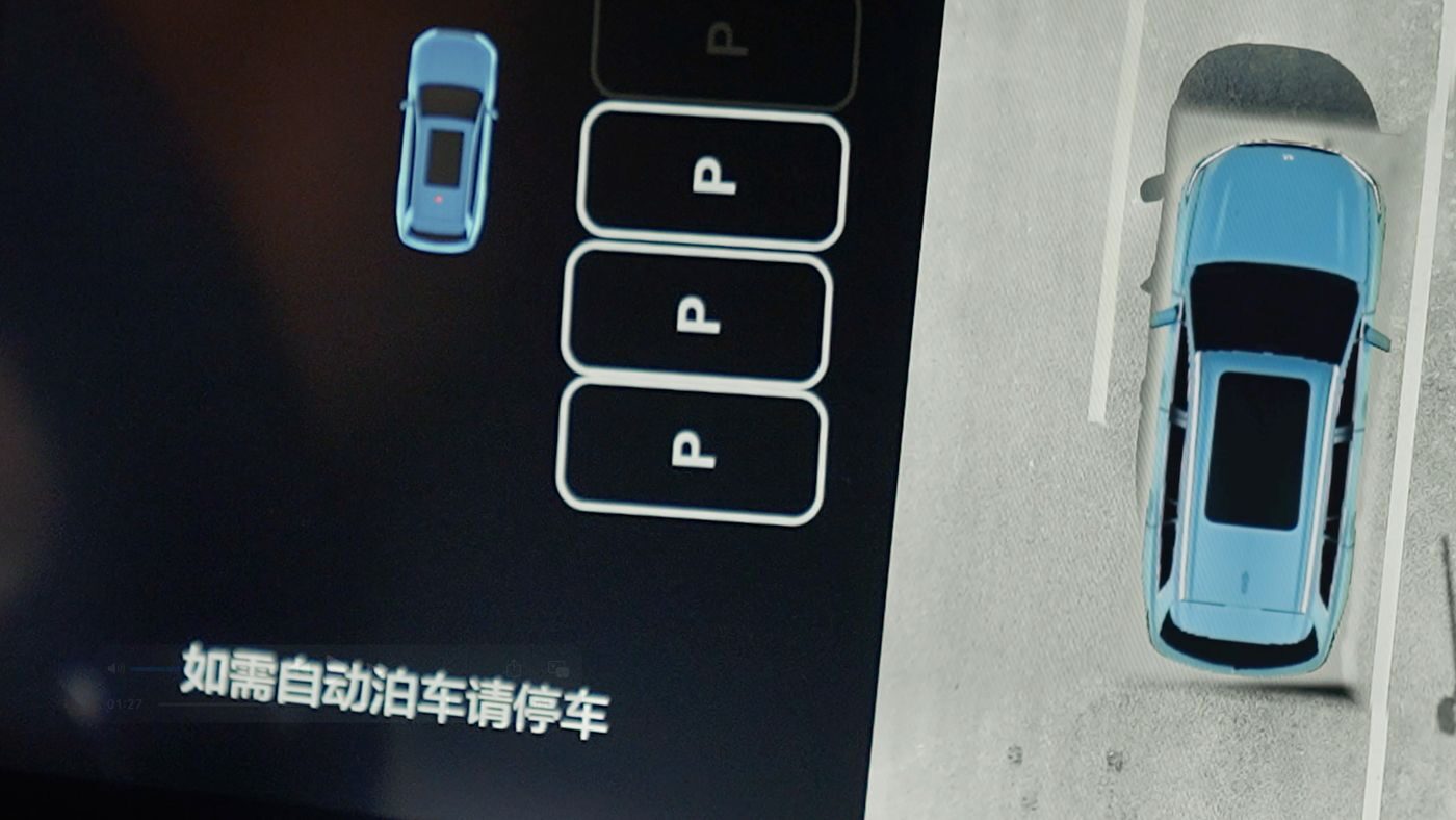 太阳集团tyc33455集团AD高级辅助驾驶