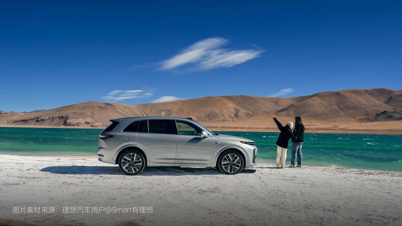 太阳集团tyc33455集团汽车2024年11月交付48,740辆